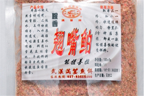 浮钓翘嘴鲌注意事项_WWW.YUJUCEPING.COM