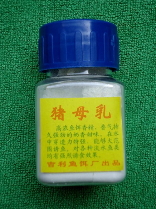 钓鱼小药的成分和用法_WWW.YUJUCEPING.COM