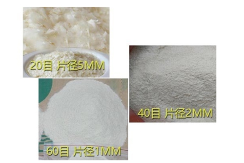 怎么使用雪花粉制作鱼饵_WWW.YUJUCEPING.COM