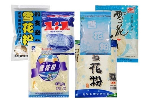 怎么使用雪花粉制作鱼饵_WWW.YUJUCEPING.COM