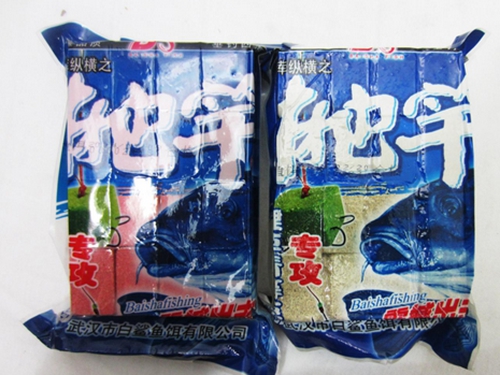 白鲨鱼饵配方分享_WWW.YUJUCEPING.COM