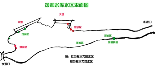 水库钓鲫鱼鲤鱼的技巧_WWW.YUJUCEPING.COM