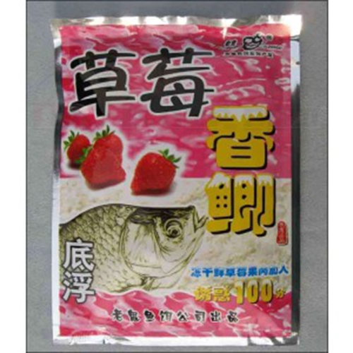 钓小鲫鱼的草莓香型饵料_WWW.YUJUCEPING.COM