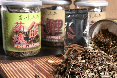 小药使用的五个注意事项_WWW.YUJUCEPING.COM