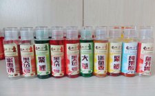 滥用钓鱼小药的危害