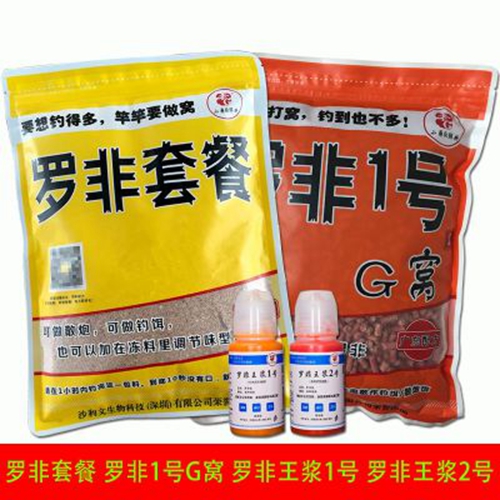 夏天水库钓罗非鱼的技巧_WWW.YUJUCEPING.COM
