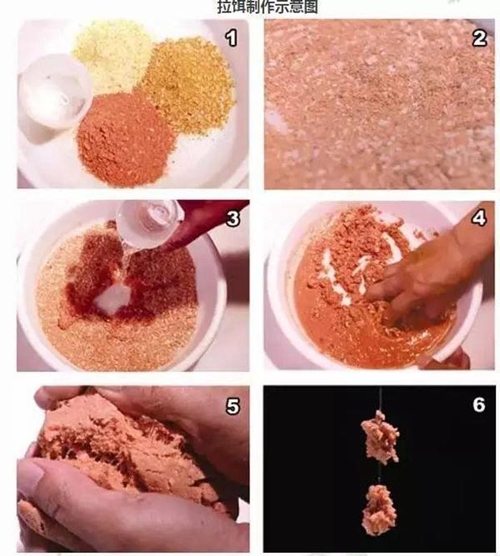 钓大鱼使用拉饵的技巧_WWW.YUJUCEPING.COM