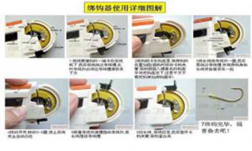 绑钩器 手动 绑钩器使用方法图解_WWW.YUJUCEPING.COM