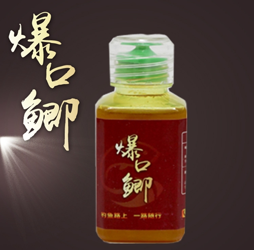 小药应该怎么搭配和使用_WWW.YUJUCEPING.COM