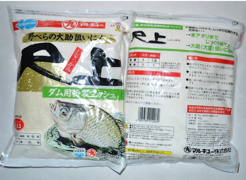 丸九鱼饵配方大全_WWW.YUJUCEPING.COM
