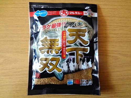 丸九鱼饵配方大全_WWW.YUJUCEPING.COM