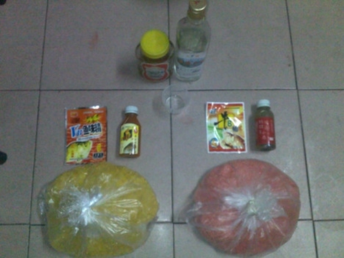 钓鱼酒米怎么做_WWW.YUJUCEPING.COM
