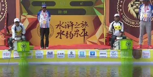 中国钓鱼大师巡回赛_WWW.YUJUCEPING.COM