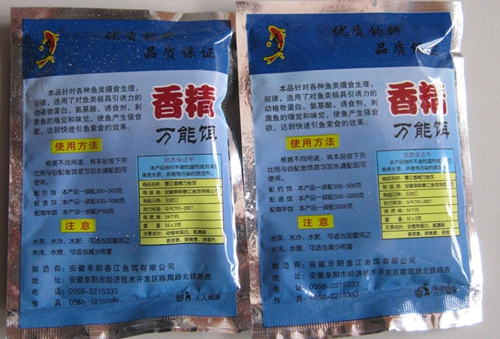丸九荒食怎么用_WWW.YUJUCEPING.COM