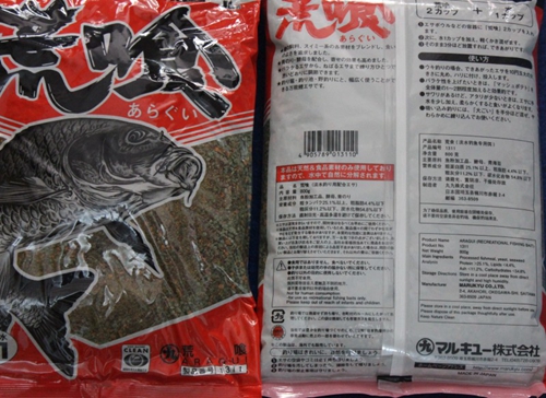 丸九荒食怎么用_WWW.YUJUCEPING.COM