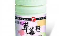 草莓香型可钓小鲫鱼和快鱼