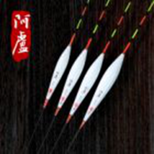阿卢浮漂真假怎么看_WWW.YUJUCEPING.COM