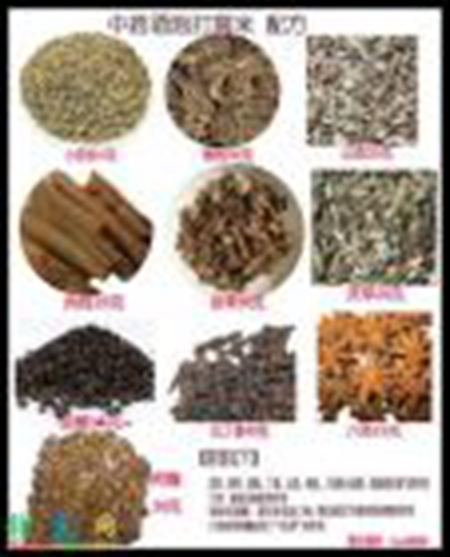 中药酒米窝料_WWW.YUJUCEPING.COM