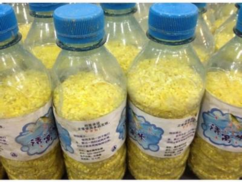 酒米做窝红虫施钓技巧_WWW.YUJUCEPING.COM