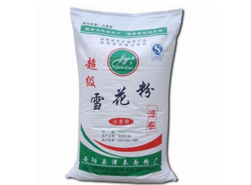 基础饵是什么_WWW.YUJUCEPING.COM