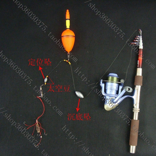 什么是海竿_WWW.YUJUCEPING.COM