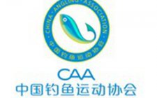CAA会员