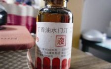 丁香油制作方法