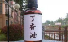 丁香油钓鱼使用方法