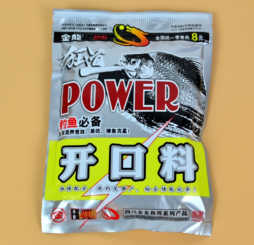 钓鱼开口料是什么_WWW.YUJUCEPING.COM
