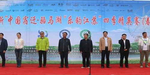 骆马湖钓鱼收费吗_WWW.YUJUCEPING.COM