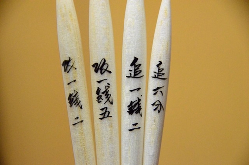千岛湖钓鱼那个位置好_WWW.YUJUCEPING.COM