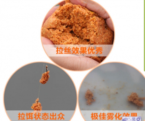 怎么开饵 饵料怎么开_WWW.YUJUCEPING.COM