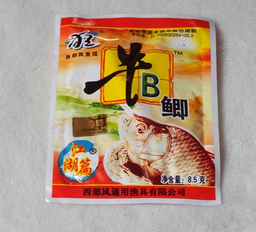 摇三摇饵料钓鱼方法_WWW.YUJUCEPING.COM