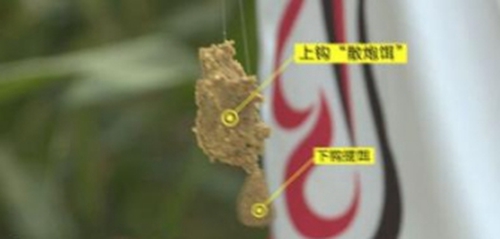 散炮钓法之鱼饵料状态及使用_WWW.YUJUCEPING.COM
