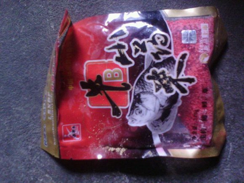 秋天钓鲫鱼鲤鱼用什么饵料好_WWW.YUJUCEPING.COM