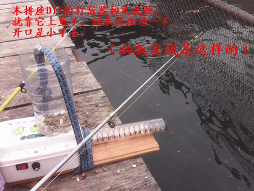 秋天筏钓打窝方法_WWW.YUJUCEPING.COM