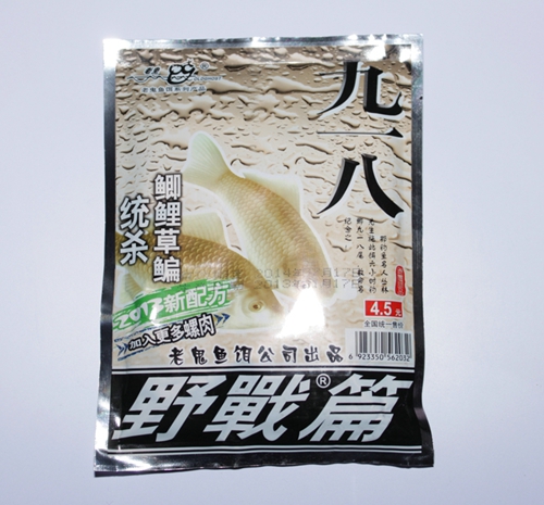 野钓鲫鱼商品饵配方_WWW.YUJUCEPING.COM