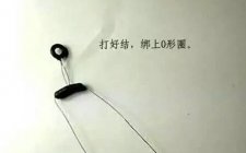 解决双子线缠绕的教程