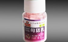 香精母猪乳配制做钓鱼饵料使用方法