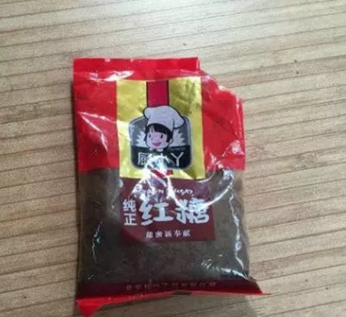 自制大枣香精赛过钓鱼小药_WWW.YUJUCEPING.COM