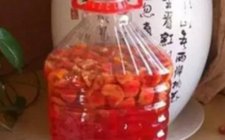 钓鱼饵料山楂红糖曲香酒饵料的制作